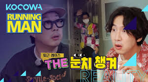 At this time, running man episode 559 only have raw released. Running Man Ep 557ã…£preview Going Home Race Read The Room Youtube