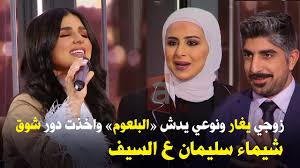 تشييع المناضل الراحل أحمد سليم جرادي إلى مثواه الأخير. Ø³Ù†Ø§Ø¨ Ø´ÙŠÙ…Ø§Ø¡ Ø³Ù„ÙŠÙ…Ø§Ù†