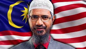 Pemilik mestilah warganegara malaysia atau penduduk tetap. Dr Zakir Naik Dapat Penduduk Tetap Di Malaysia Macam Mana Dia Boleh Dapat