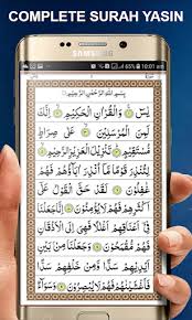 Browse, search, and listen to the holy quran. Surah Yaseen Mp3 Audio Offline Read Listen App Store Data Revenue Download Estimates On Play Store