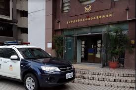 See more of 內湖陳德駿婦產科診所 on facebook. æ¶‰æ´©æ¼æ­¦æ¼¢è‚ºç‚Žç—…æ‚£å€‹è³‡é­æ³•è¾¦å…§æ¹–è­¦è¨˜æŒ¨è¨˜å¤§éŽä¸¦èª¿åœ°è™•åˆ† ä¸Šå ± ç„¦é»ž