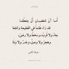 قال الدكتور طارق شوقي وزير التربية والتعليم والتعليم الفني، إن موعد امتحانات الثانوية العامة يتم بالتنسيق مع وزارات وجهات تأمين، وليس فقط وزارة التربية والتعليم، وإنه لا توجد مؤتمرات اليوم الأربعاء. ØµÙˆØ± Ù„Ùˆ Ø¹Ù†Ø¯Ùƒ Ø¬Ø±ÙˆØ¨ Ø¹Ù„ÙŠ Ø§Ù„ÙÙŠØ³ Ø¨ÙˆØ³ØªØ§Øª Ø¬Ø±ÙˆØ¨Ø§Øª ÙÙŠØ³ Ø¨ÙˆÙƒ Ø­Ù†Ø§Ù† Ø®Ø¬ÙˆÙ„Ø©