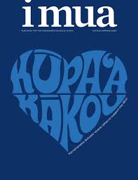The course teaches students the concept of industrial equipment. I Mua Magazine Spring 2020 By Kamehameha Schools Issuu