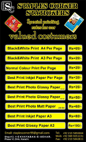 Print b&w or color documents, in portrait or landscape orientation, print on card stock and coverstock for durability. Staples Corner Stationers Home Facebook