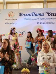 Практические советы для успеха на фестивале