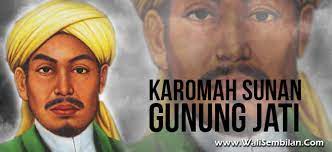 Darul fikr, 1997], juz 6, h. Karomah Sunan Gunung Jati Sang Wali Allah Penguasa 99 Bahasa Walisembilan Com