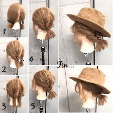 簡単で可愛い自分でできるヘアアレンジ 夏にピッタリのアレンジpart9