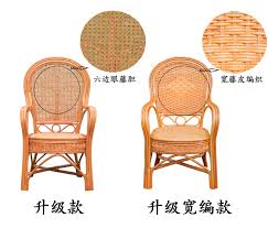 This wheelchair model is usually heavy duty with an alluminium alloy frame. Rattan Chair Elderly Chair High Back Outdoor Leisure Balcony Office Mahjong Chair Indonesia Natural Single Real Rattan Chair Aliexpress