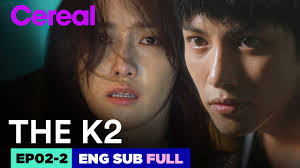 Download the k2 (2016) korean drama 480p, 720p, 1080p, x264, x265 webrip. Download K2 Season 2 Mp4 Mp3 3gp Naijagreenmovies Fzmovies Netnaija