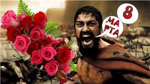 Эта способность сначала доводит ее до отчаяния, а затем открывает широкие возможности… Uzhasy S 8 Marta Muzhchiny Youtube