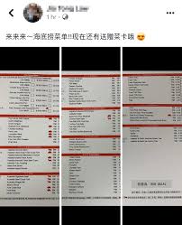 Website as subject of the evaluation. Repictblog Sarawak State Disaster Management Committee Samsung Tab S7 Plus Price In Malaysia Sarawak Palm Oil Vacancy Sara Kirana Episode 12 Sarawak Government Almanac 2019 Pdf Sara Dinna Mohd Noor Ayah Neelofa Sebenar Sapura Offshore Sdn