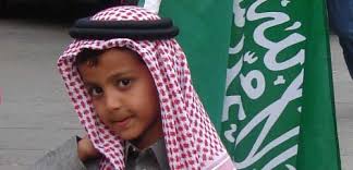 The Kingdom of Saudi Arabia, 1979-2009: Evolution of a Pivotal State