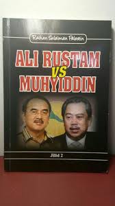 Ahmet asrar, kanunî sultan süleyman devrinde osmanlı devletinin dinî siyaseti ve i̇slâm âlemi, i̇stanbul 1960. Ali Rustam Vs Muhyiddin Jilid 2 Gms Buku Politik Facebook