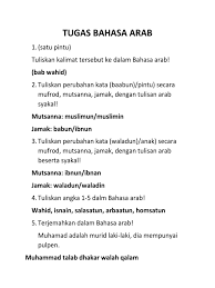 Contoh kosakata bahasa arab alat perlengkapan sekolah. Tugas Bahasa Arab Rahardi Docx