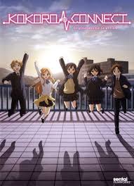 kokoro connect ova complete collection dvd best buy kokoro connect kokoro blu ray movies