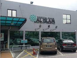 Servis ambulan untuk bersalin di hospital pakar al islam. Customer Reviews For Al Islam Specialist Hospital