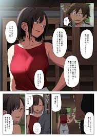 Serena Konosuba hentai videos, GIFs, and images | R34.app