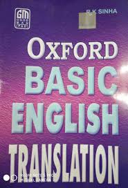 Amazon In Buy Oxford Basic English Translation Book Online At Low Prices In India Oxford Basic English Translation Reviews Ratings