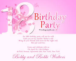 Our awesome team of designers pledge to developing superior but affordable graphics design for free 18th birthday invitation templates. 18th Birthday Party Invitation Wording Wordings And Messages