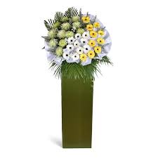 Learn about sympathy flowers etiquette. Condolence Flower Delivery Sympathy Flowers