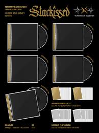 ktown4u.com : TOMORROW X TOGETHER (TXT) - JAPAN 3rd Album [Starkissed] (Solo Edition) (BEOMGYU Ver.)