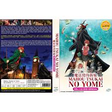 To connect with berkarat, join facebook today. Anime Dvd Mahou Tsukai No Yome 1 24end Shopee Malaysia
