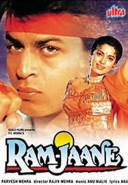 1995 Ramjaane Srk Movies Full Movies Free Full Movies Online Free