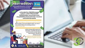 Maybe you would like to learn more about one of these? T0vvz7drjbw13m