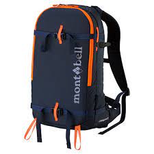 This extremely versatile backpack also includes a rain cover for handling all types of front loading panel for easy main compartment access, and pack cover for rainy days. Landner Pack 22 Montbell Euro