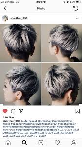 Pin By Lauren Olson On Cabesho Short Hair Styles Dark Hair With Highlights Hair Styles