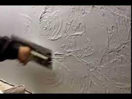 Watch this video to learn how to do a skip trowel texture on a wall or ceiling. How To Do A Skip Trowel Mud Trowel Knockdown Santa Fe Spanish Knockdown Texture Youtube