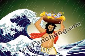 Janmashtami is a hindu religious festival, celebrating the birthday of lord krishna. 2021 Ashtami Rohini Sri Krishna Jayanti Puja Date And Fasting Time For Mountain View California United States