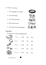We did not find results for: K To 12 Grade 2 Learning Material In English