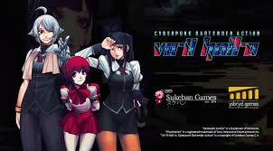 Check spelling or type a new query. Certified Goblin Cave Nintendocafe Va 11 Hall A Coming To Nintendo