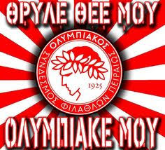 Pae olympiakos syndesmos filathlon peiraios. 95 Olympiakos Piraus Ideen Fussballstadion Fussball Fussballstadien