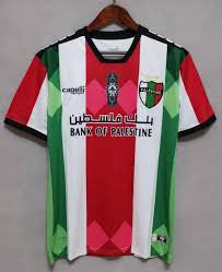 Actualmente juega en la primera división del fútbol chileno. Club Deportivo Palestino 2021 22 Home Shirt Soccer Jersey Dosoccerjersey Shop