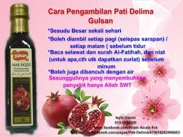 Sri gombak, batu caves, 68100, malaysia. Jus Delima Gulsan Kebaikan