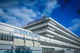 Rezhim Raboty Pochty Rossii V Majskie Prazdniki Digital Russia
