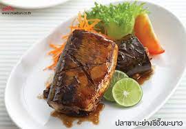 ปลาซาบะย างซ อ วมะนาว ส ตรอาหาร ว ธ ทำ แม บ าน อาหาร อาหารคล น การทำอาหาร