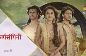 Colors Tv Swaragini Serial Wiki Cast Story Timings Get schedule and best quality online streaming of all episodes, clips and videos of swaragini for free at voot. colors tv swaragini serial wiki cast