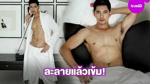 กัสเบล พีรกร เซอร์ไพรส์เปิดตัวหวานใจ หนุ่มชาวต่างชาติ แฟนคลับยินดีเป็นตัวของตัวเอง มีความสุขในสิ่งที่เป็น แต่ไม่วายเจอ. à¹„à¸¡ à¸­à¸¢à¸²à¸à¸• à¸™à¹€à¸¥à¸¢ à¹€à¸‚ à¸¡ à¸« à¸ªà¸§ à¸£ à¸£ à¸§ à¸§à¹‚à¸£à¸‡à¹à¸£à¸¡à¸® à¸­à¸®à¸² à¸— à¸‡à¸„à¸™ à¸— à¸‡à¸à¸¥ à¸²à¸¡