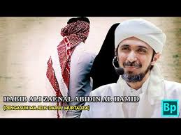 Setelah selesai kuliahnya di peringkat sarjana (masters), habib ali sekarang sedang giat berusaha menyempurnakan doktor falsafah (phd) dalam jurusan al quran dan sunnah. Suami Istri Kena Dengar Nasehat Ini Habib Ali Zaenal Abidin Al Hamid Youtube