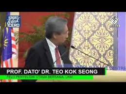 Bahasa rojak dalam wawancara niza. Prof Dato Dr Teo Kok Seong Youtube