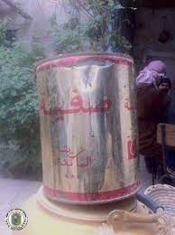 بالصور منتجات لا يعرفها إلا جيل سوق الفلاح glassware beer beer mug