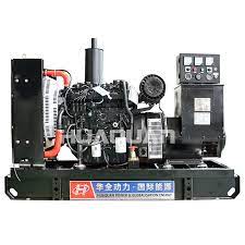 These are 110v and 220v. Well Selling 70 Kva 110 220 Volt Small Size Diesel Generator For Sale Diesel Generator Generators For Saleselling Generators Aliexpress