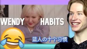 Wendy Aaron-哔哩哔哩_Bilibili