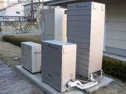 The Fuel Cell Powered Home An Approaching Reality Fuel Cells Works