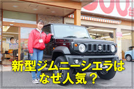 カミタケモータース