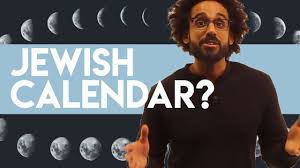 About his appointed times hebrew/gregorian calendar & journal. The Jewish Calendar Reform Judaism
