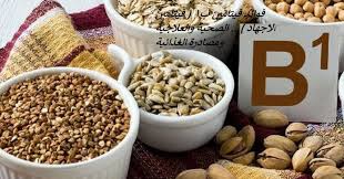 فوائد فيتامين ب1 فيتامين الاجهاد الصحية والعلاجية ومصادرة الغذائية Dog Food Recipes Food Food Animals